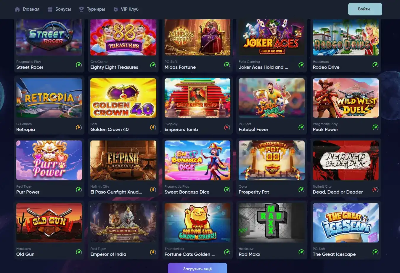 Игровой зал казино Иззи с автоматами